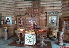 Парковый комплекс "Усадьба Богословка"