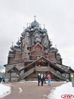 Парковый комплекс "Усадьба Богословка"