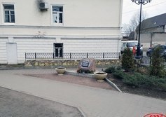 Памятный камень блокадникам в Гатчине