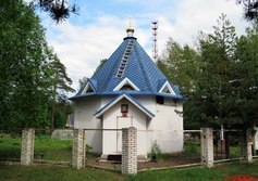 Часовня Святой Троицы Живоначальной в Васкелово