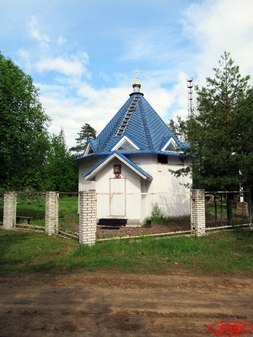 Часовня Святой Троицы Живоначальной в Васкелово