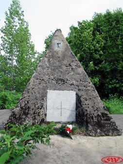 Памятник погибшим у мыса Кивиниеми