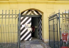 Тюрьма Трубецкого бастиона