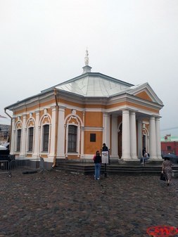 Ботный дом в Петропавловской крепости