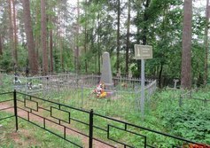 Братская могила воинов 120-й стрелковой дивизии в Даймище