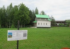 Церковь Пресвятой Троицы в Чикино