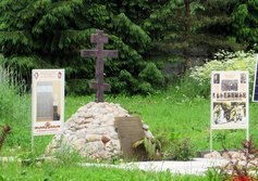 Храм Святых Константина и Елены в д. Ляды