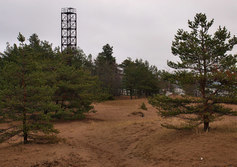 мыс Флотский