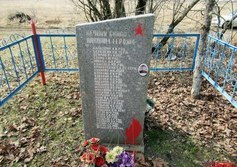 Братская могила советских воинов 1941 г. у д. Войносолово