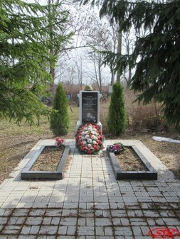 Братская могила погибших в концлагере в Котлах