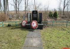 Братская могила советских воинов в Котлах