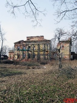 Усадьба Альбрехтов в Котлах