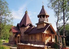 Собор Всех Святых, в земле Кольской просиявших