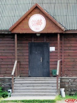 Гостиница «Индель»