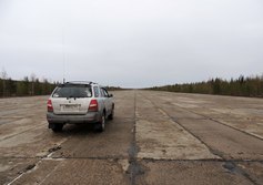 Заброшенный аэродром Талый Ручей