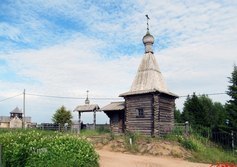 Часовня Уара мученика в Варзуге