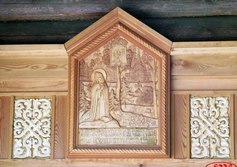 Часовня Серафима Вырицкого