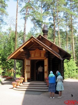 Часовня Серафима Вырицкого