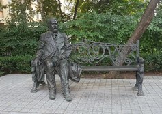 Памятник М.М. Ипполитову-Иванову в Москве