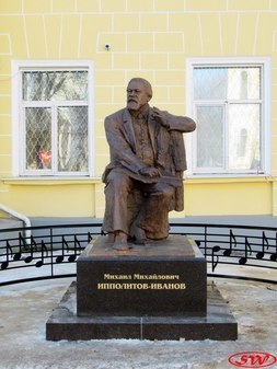 Памятник М.М. Ипполитову-Иванову в Гатчине