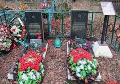 Братская могила советских воинов в д.Большое Стремление