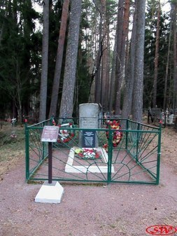 Братская могила советских воинов в д. Вассакара