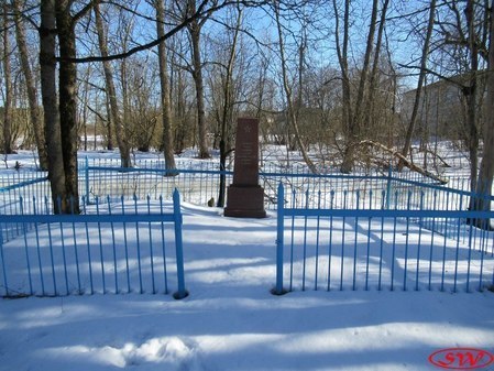 Братская могила 1919 г. в Жабино