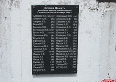 ДОТ Кп-3 КрУР в Малых Колпанах