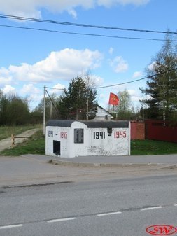 ДОТ Кп-3 КрУР в Малых Колпанах