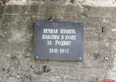 ДОТ Кп-4 КрУР в Малых Колпанах