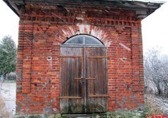 Часовня Трифона в Лисино