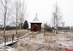 Часовня Трифона в Лисино