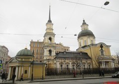 Церковь Симеона Богоприимца и Анны Пророчицы