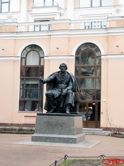 Памятник И.С. Тургеневу