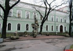 "Фонтан взлетающих камней"