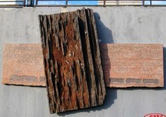 Памятный знак горнякам Воркуты