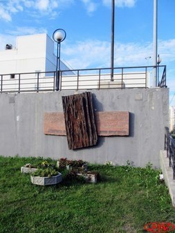 Памятный знак горнякам Воркуты