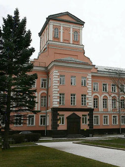 Заводоуправление «Невского железопрокатного завода»