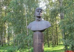 Бюст С. Есенина в парке Есенина