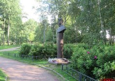 Бюст С. Есенина в парке Есенина