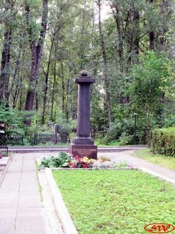 Братская могила на Киновеевском кладбище