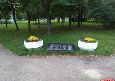 Блокадным учителям