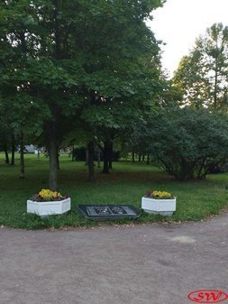 Блокадным учителям