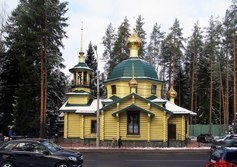 Левашовская пустошь (Левашовское мемориальное кладбище)