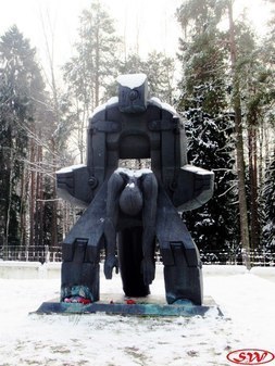 "Молох тоталитаризма"