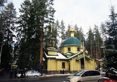 Церковь Всех Святых на Левашовском кладбище