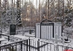 Мемориал «Памяти жертв блокады» на Песочинском кладбище