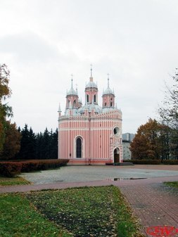 Церковь Рождества святого Иоанна Предтечи (Чесменская)