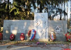 Братское кладбище советских воинов