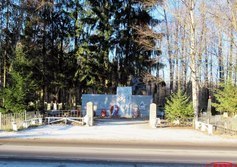 Братское кладбище советских воинов